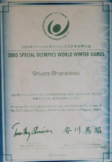 SOWWG Global Honor
