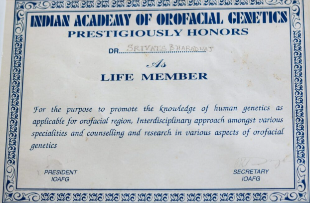 Recognition Image