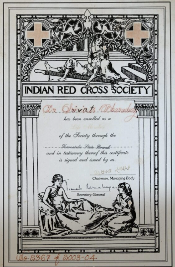 Award Image 2